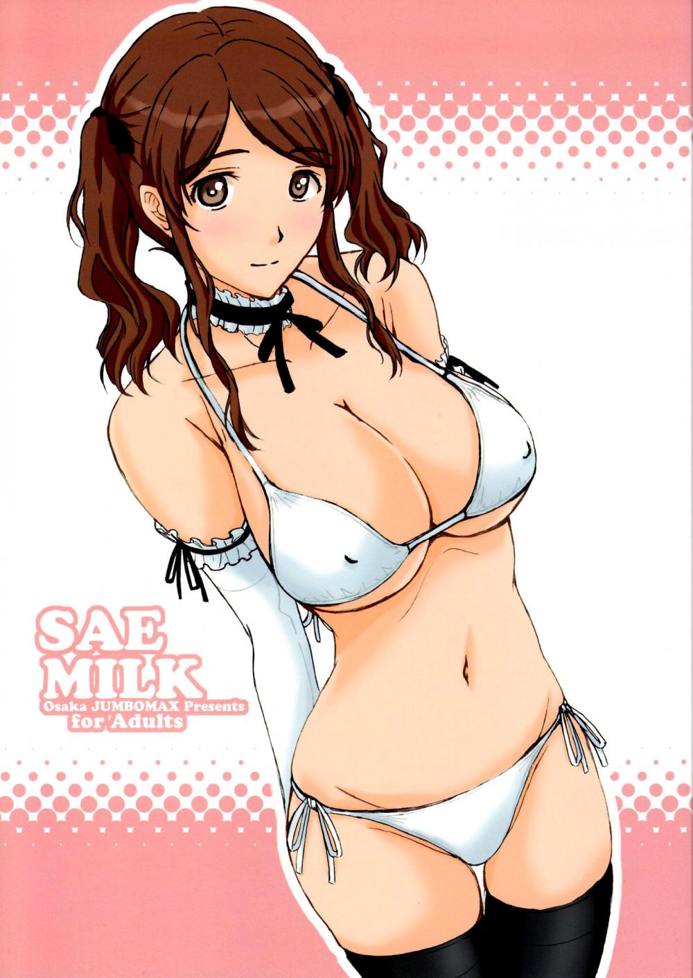 Hentai Manga Comic-SAE MILK-Read-1